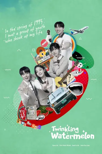 Poster к сериалу "Twinkling Watermelon" #1388412