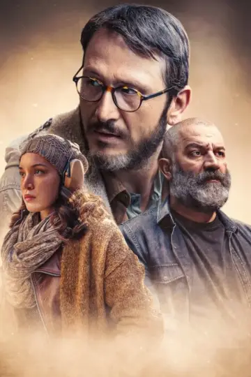 Poster for the TV series "Hot Skull" #1441624