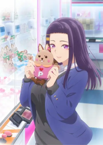 Poster for the TV series "Hokkaido Gals Are Super Adorable!" #1662490
