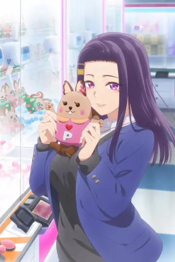 Poster for the TV series "Hokkaido Gals Are Super Adorable!" #1662491