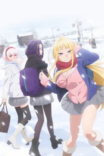 Poster for the TV series "Hokkaido Gals Are Super Adorable!" #1662496