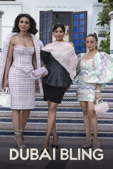 Poster for the TV series "Dubai Bling" #1553704