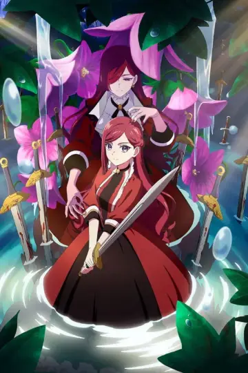Poster for the TV series "The Most Heretical Last Boss Queen: From Villainess to Savior" #1405273