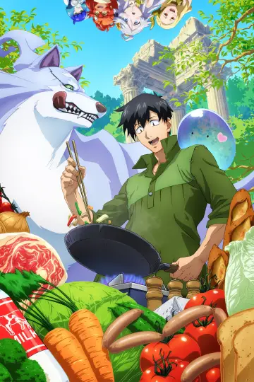 Poster for the TV series "Campfire Cooking in Another World with My Absurd Skill" #1375405