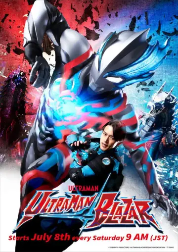 Poster for the TV series "Ultraman Blazar" #1438308