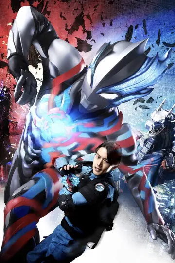 Poster for the TV series "Ultraman Blazar" #1438309