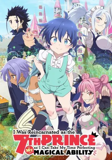 Poster for the TV series "I Was Reincarnated as the 7th Prince so I Can Take My Time Perfecting My Magical Ability" #1363973