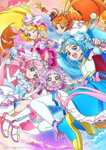 Poster for the TV series "Soaring Sky! Precure" #1544308