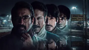 Backdrop for the TV series "The Railway Men - The Untold Story of Bhopal 1984" #1427404