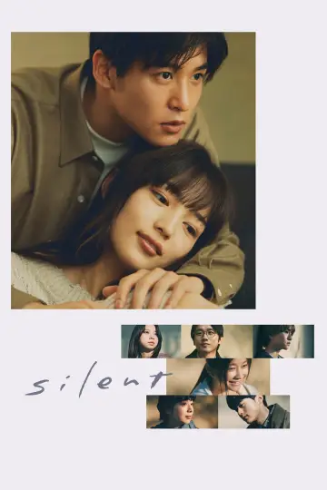 Poster for the TV series "Silent" #1540038