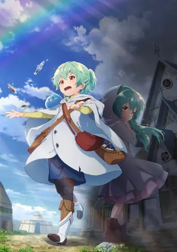 Poster for the TV series "The Weakest Tamer Began a Journey to Pick Up Trash" #1428192