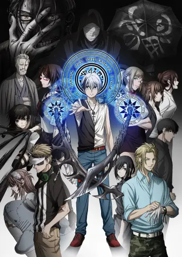 Poster for the TV series "Dead Mount Death Play" #1595025