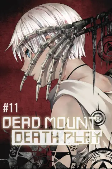 Poster for the TV series "Dead Mount Death Play" #1595027