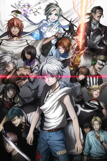 Poster for the TV series "Dead Mount Death Play" #1595036
