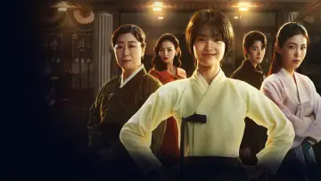 Backdrop к сериалу "Jeongnyeon: The Star is Born" #1484889