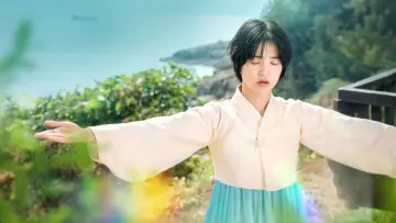 Backdrop к сериалу "Jeongnyeon: The Star is Born" #1484898