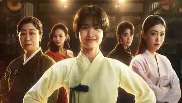 Backdrop к сериалу "Jeongnyeon: The Star is Born" #1484899