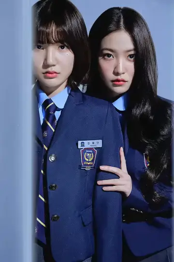 Poster for the TV series "Bitch X Rich" #1479353