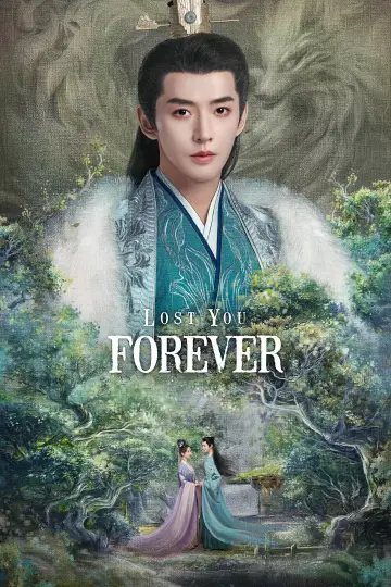 Poster for the TV series "Lost You Forever" #1423604