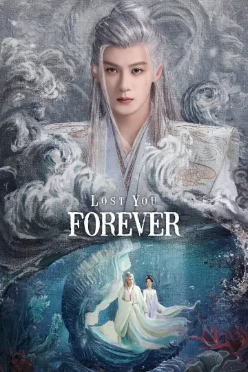 Poster for the TV series "Lost You Forever" #1423607