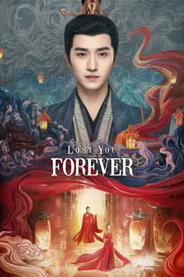 Poster for the TV series "Lost You Forever" #1423609