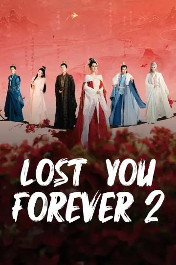 Poster for the TV series "Lost You Forever" #1423613