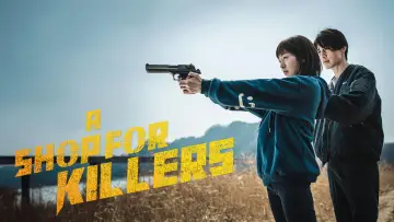 Backdrop for the TV series "A Shop for Killers" #1250176