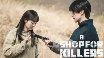 Backdrop for the TV series "A Shop for Killers" #1250179
