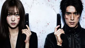 Backdrop for the TV series "A Shop for Killers" #1250221