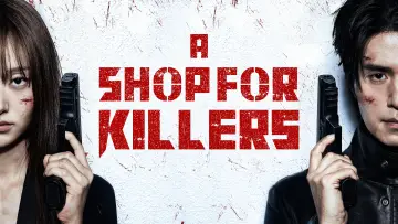 Backdrop for the TV series "A Shop for Killers" #1250230