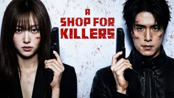 Backdrop for the TV series "A Shop for Killers" #1250234