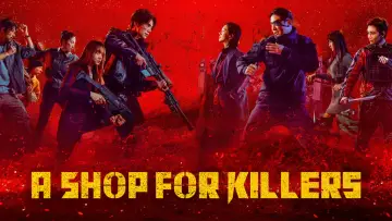 Backdrop for the TV series "A Shop for Killers" #1250236