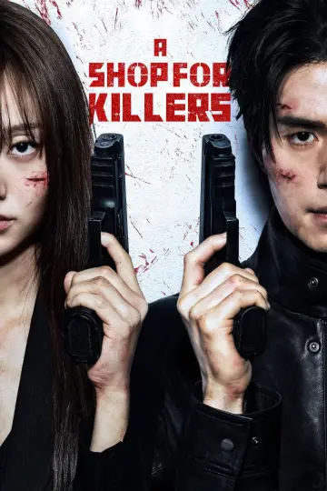 Poster for the TV series "A Shop for Killers" #1250262