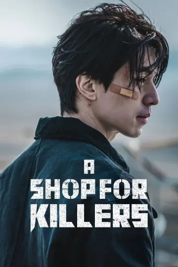 Poster for the TV series "A Shop for Killers" #1250266
