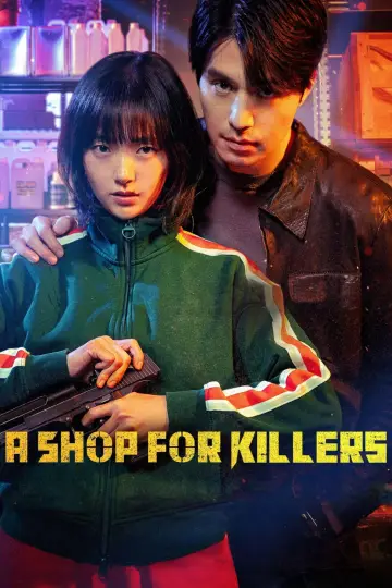 Poster for the TV series "A Shop for Killers" #1250270