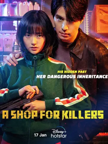 Poster for the TV series "A Shop for Killers" #1250271