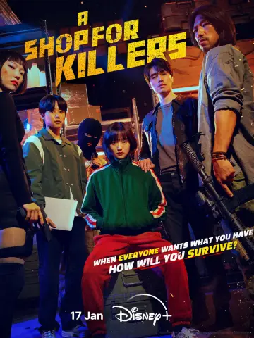 Poster for the TV series "A Shop for Killers" #1250272