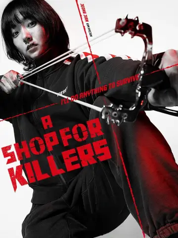 Poster for the TV series "A Shop for Killers" #1250274