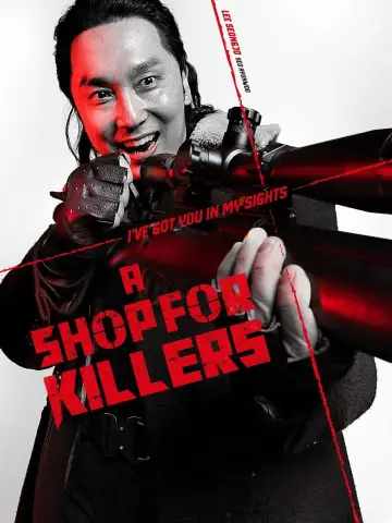 Poster for the TV series "A Shop for Killers" #1250275