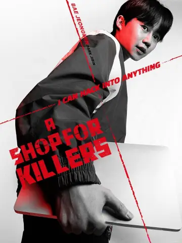 Poster for the TV series "A Shop for Killers" #1250277
