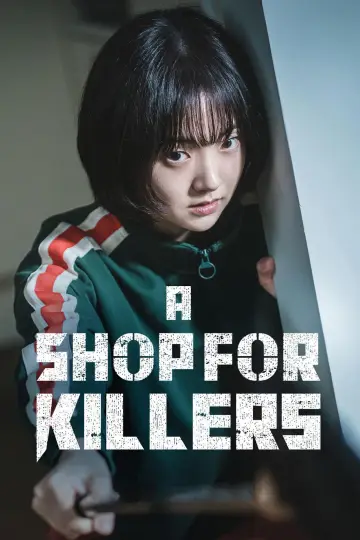 Poster for the TV series "A Shop for Killers" #1250282