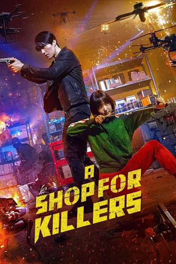 Poster for the TV series "A Shop for Killers" #1250287