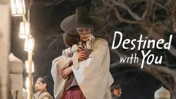 Backdrop for the TV series "Destined with You" #1457699