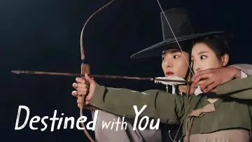 Backdrop for the TV series "Destined with You" #1457701
