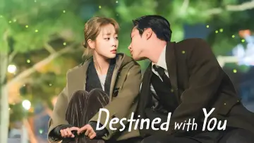 Backdrop for the TV series "Destined with You" #1457704