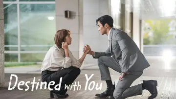 Backdrop for the TV series "Destined with You" #1457716