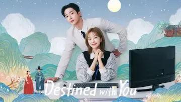 Backdrop for the TV series "Destined with You" #1457718