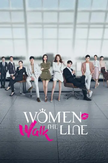 Poster for the TV series "Women Walk The Line" #1435836