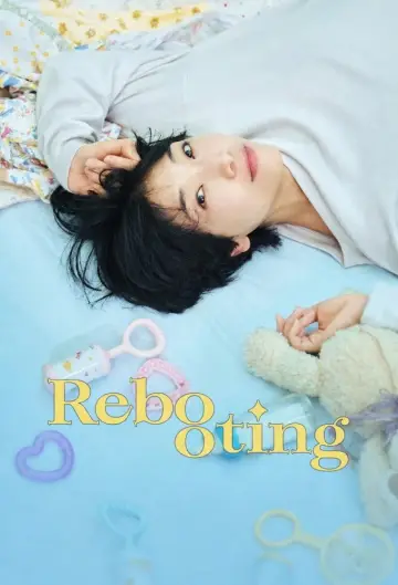 Poster for the TV series "Rebooting" #1504888