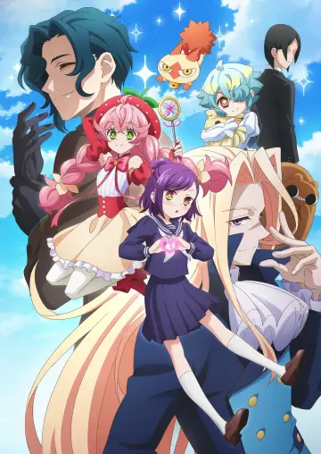 Poster for the TV series "Acro Trip" #1673187
